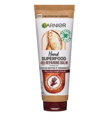 Garnier Superfood Cocoa Body Cream.